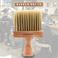 BRUSH